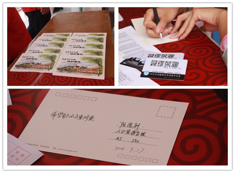 initpintu_副本.jpg