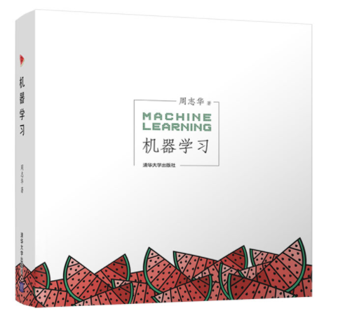 1667722761743723.png 69.机器学习.png