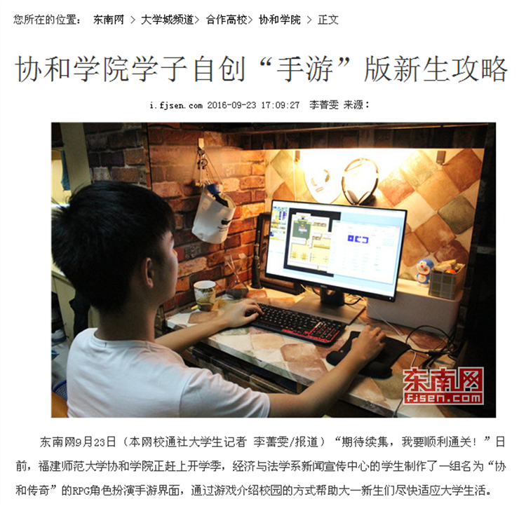 QQ截图20160927112804.png