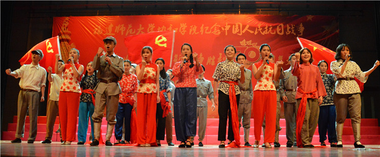 【校园文化】201510304008云顶国际网站登录纪念中国人民抗日战争暨世界反法西斯战争胜利70周年文艺演出 - 副本.JPG