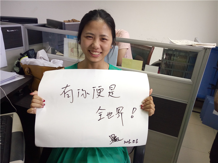 20160508福师大协和学子访路人 征集“祝福”感母恩 李城摄 (1).jpg