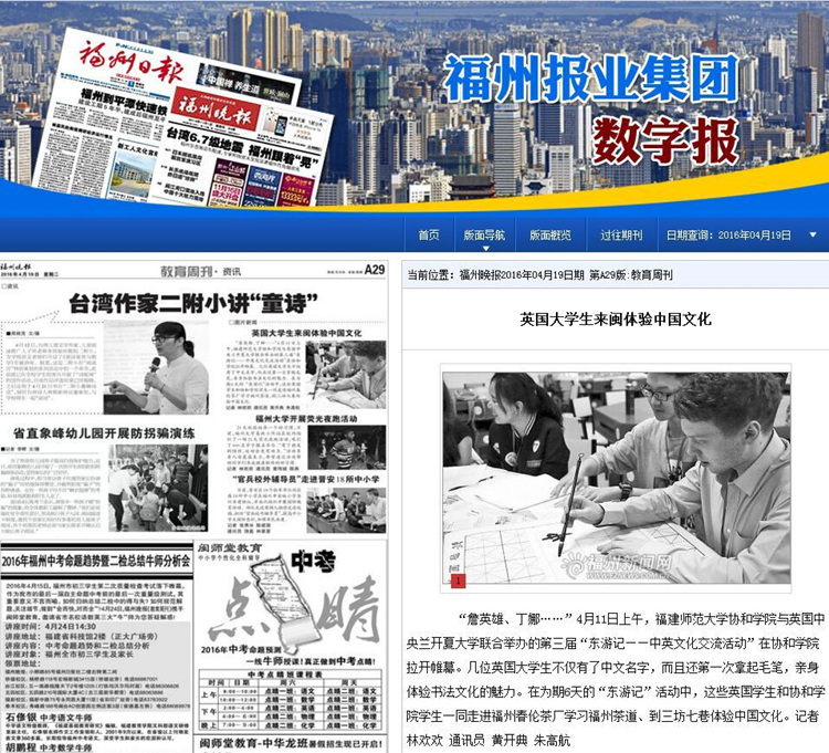 QQ图片20160419161024.jpg