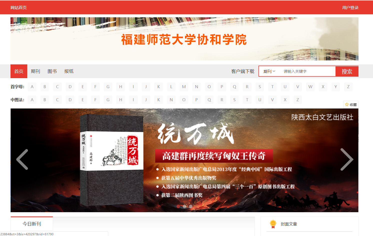 B图片2.png