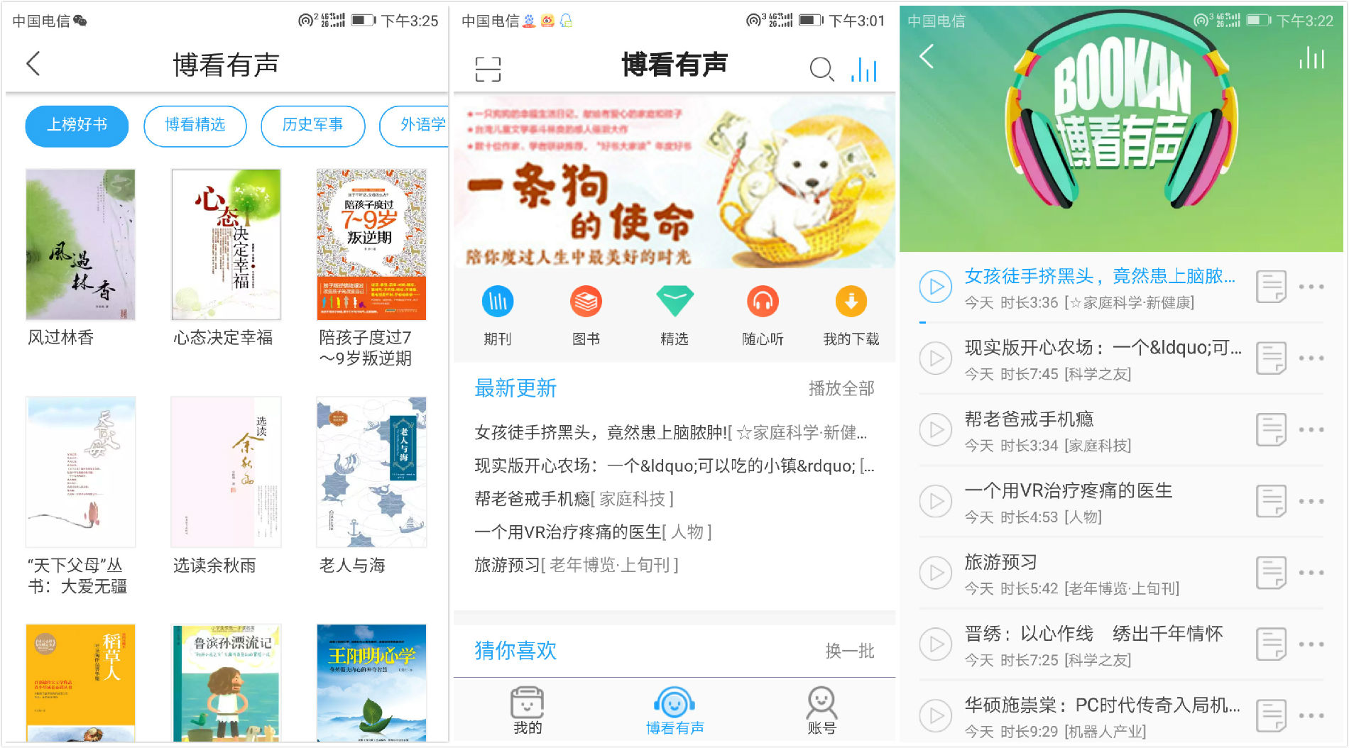 图片1_meitu_1.jpg