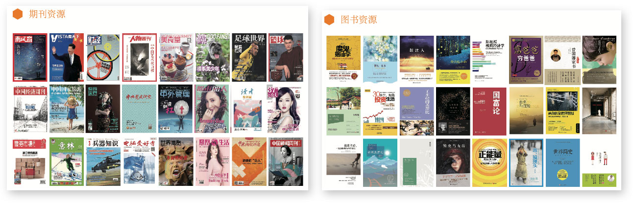 B图片3.png