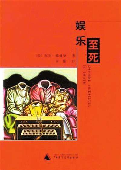 097-3【书评】.jpg