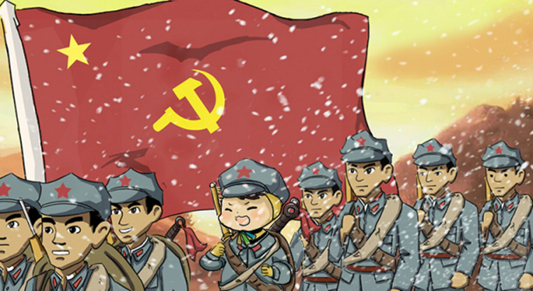 重走红军路 林苏恬 绘.jpg