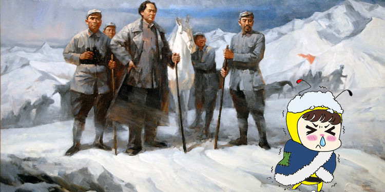 翻越夹金山 杨静宜 刘少航 林苏恬 李广宏 张敏 图.jpg
