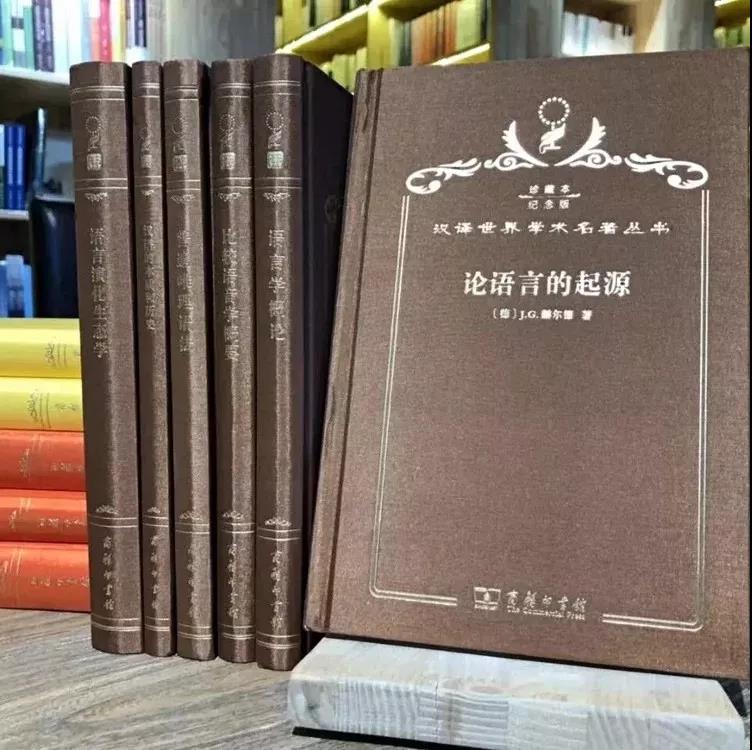 语言学类.jpg