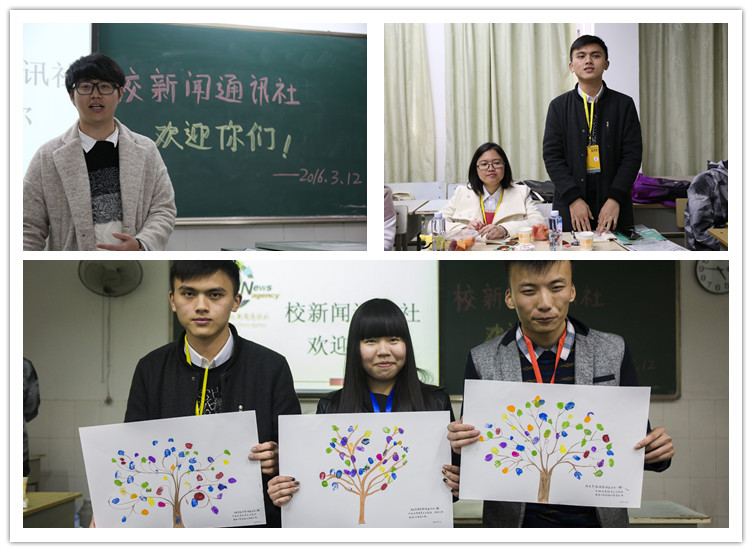 20160312三校学生记者阳光学院展开交流 (2).jpg
