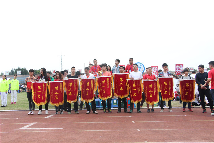 管理学系.jpg