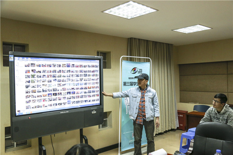 20161207福建日报摄影记者林辉现场讲座 叶晓晖 (1).jpg
