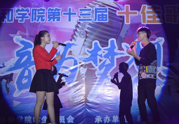 20151106为梦想鸣音 我院举办第十三届十佳歌手大赛 吕金玉 黄伟斌 林 源 (10).jpg