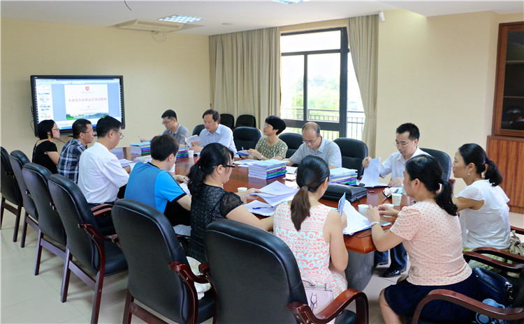 管理学系召开财务管理专业综合改革试点项目验收会.JPG