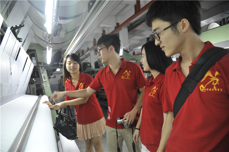20120826管理学系调研长乐纺织行业发展探讨大学生就业前景 (1).JPG