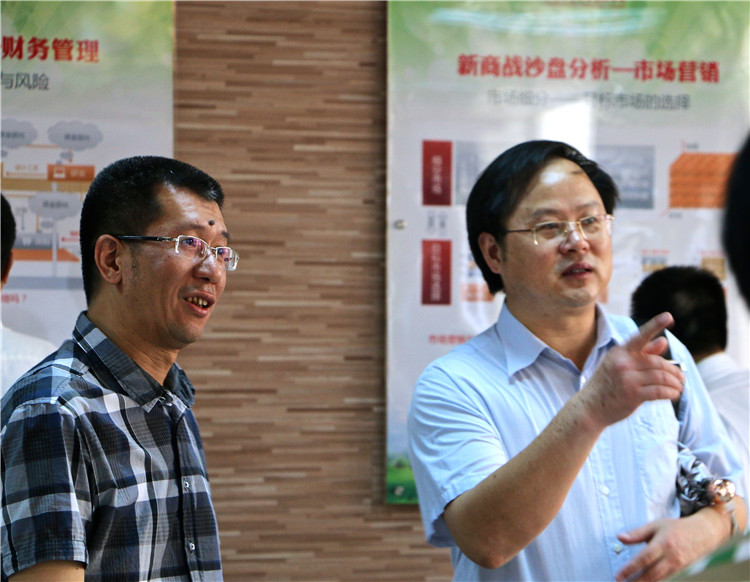 管理学系召开财务管理专业综合改革试点项目验收会1.JPG