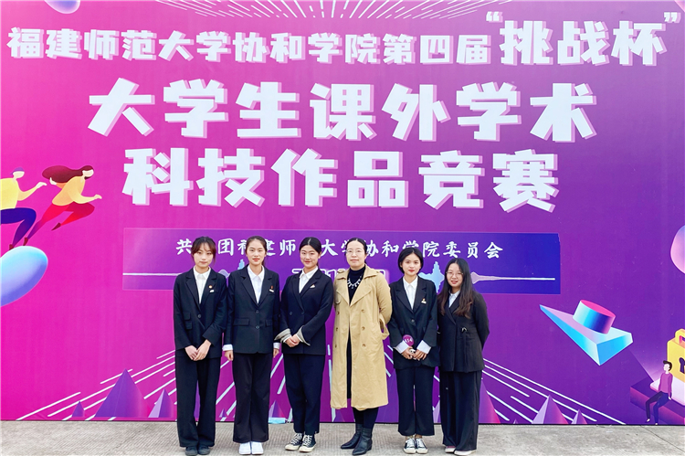 团队合照 李思瑶 摄.jpg