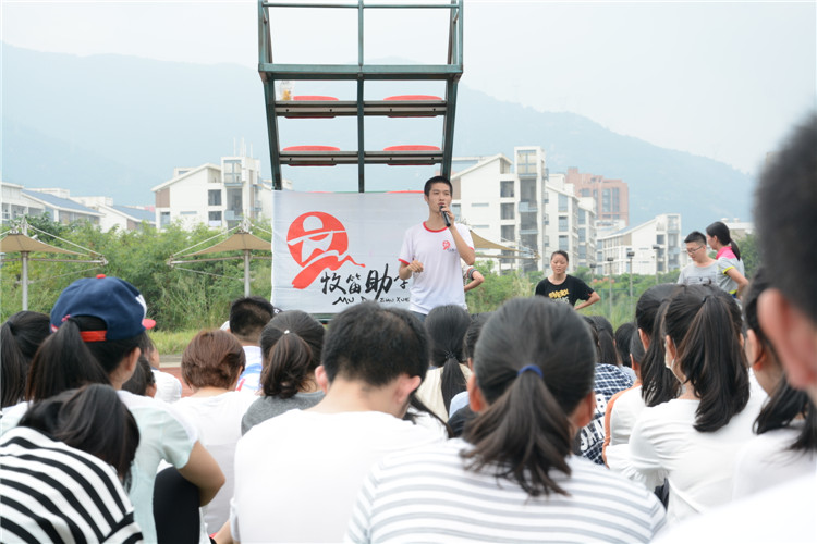 詹洋洋 (1).JPG