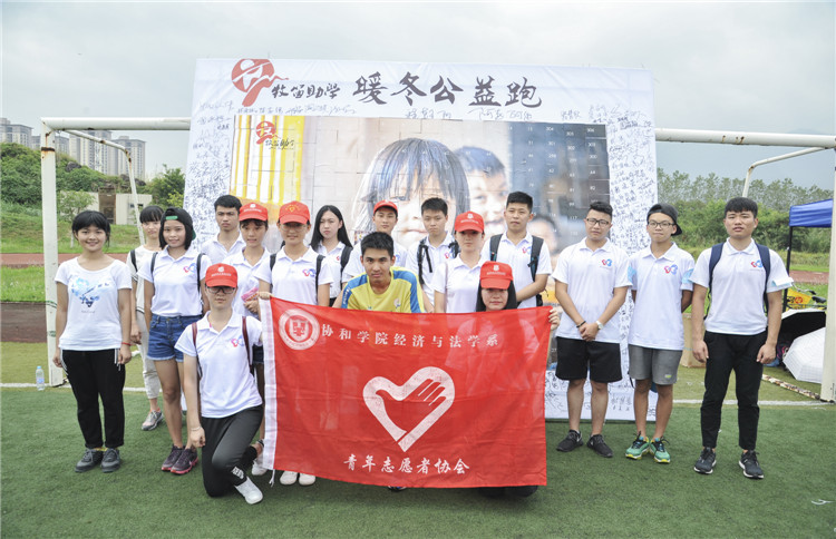 朱高航 (11).jpg