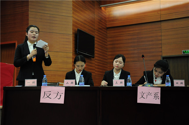 20160507我院举办第十二届大学生辩论赛 林小燕摄 (2).jpg
