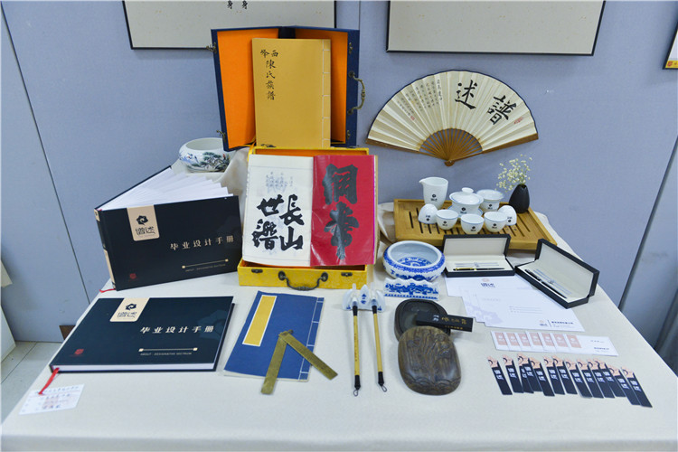 述谱 陈端毅.jpg