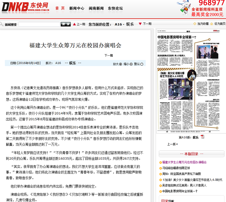截图.png