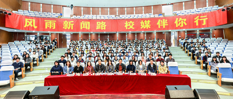 第一项议程集体照1-副本.jpg