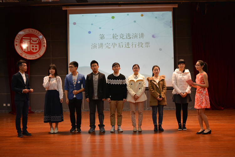 王若(右3)与其他新主席团成员合影 何玉霞_副本.jpg