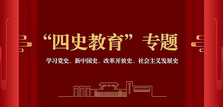 20201125实践教育基地签约仪式(信息技术系) 刘宝飞-2.jpg