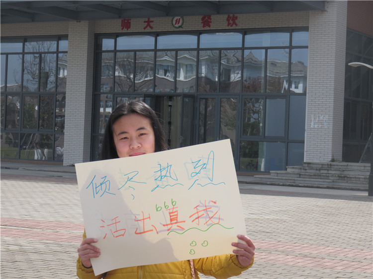 20160303送给明天的自己 (9) - 副本.JPG