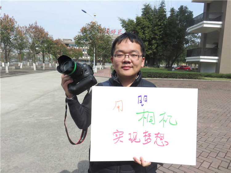 20160303送给明天的自己 (5) - 副本.JPG