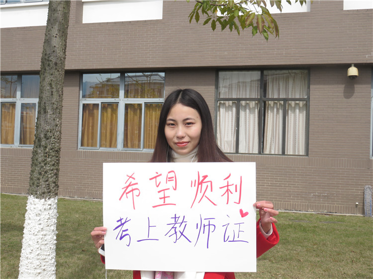 20160303送给明天的自己 (6) - 副本.JPG