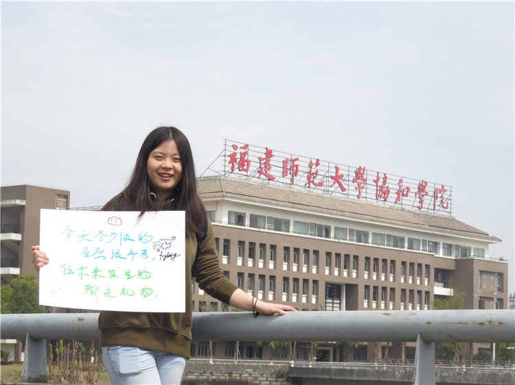 20160303送给明天的自己 (12) - 副本.JPG
