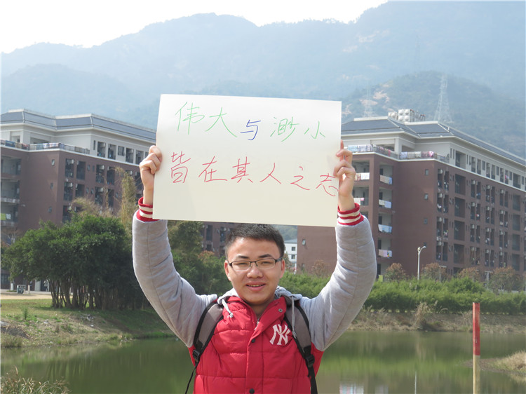 20160303送给明天的自己 (8) - 副本.JPG