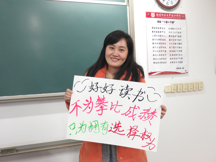 20160303送给明天的自己 (14) - 副本.JPG