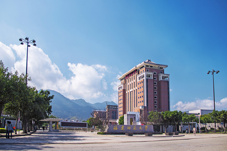 福建师大旗山校区东门.jpg