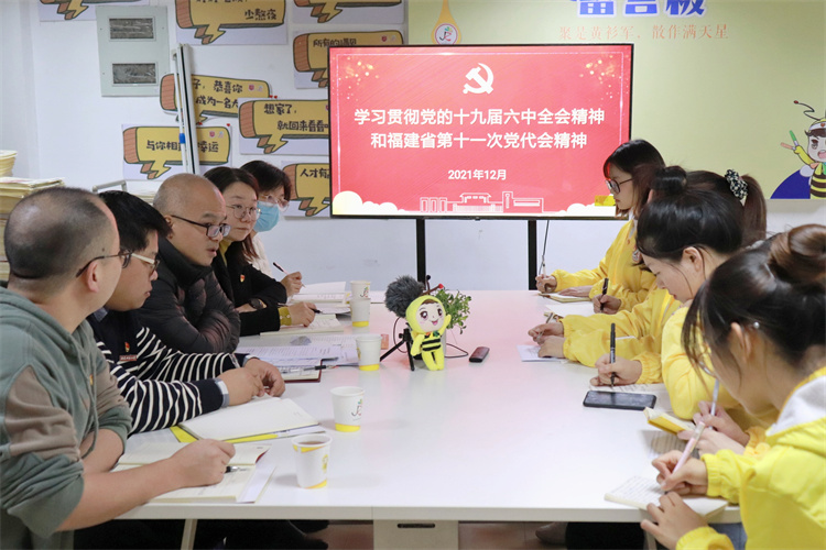 20211207院党委常务副书记应贵勇对话学生记者共话新闻宣传工作 (5).jpg