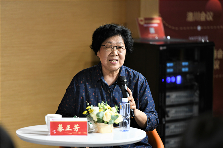 20220427李建平校长讲座 林响摄 (16).JPG