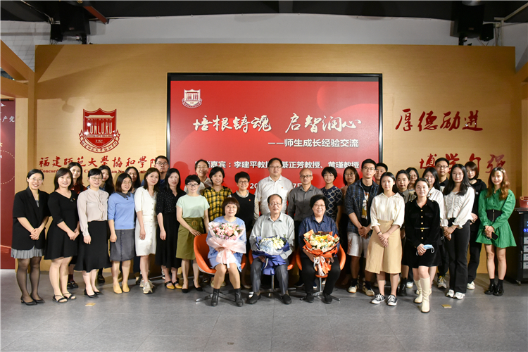 20220427”培根铸魂 启智润心“师生成长经验交流 刘梦卿摄 (2).jpg