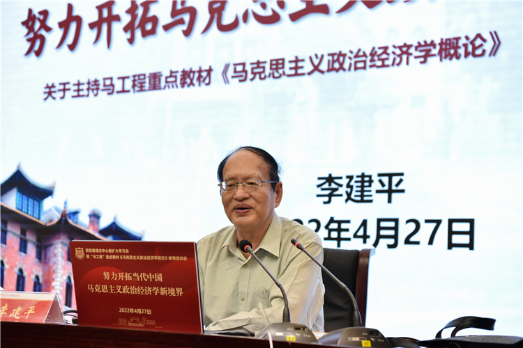 20220427”培根铸魂 启智润心“师生成长经验交流 杨竞雯摄 (6).jpg