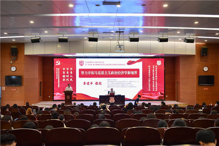 20220427”培根铸魂 启智润心“师生成长经验交流 杨竞雯摄 (5).jpg