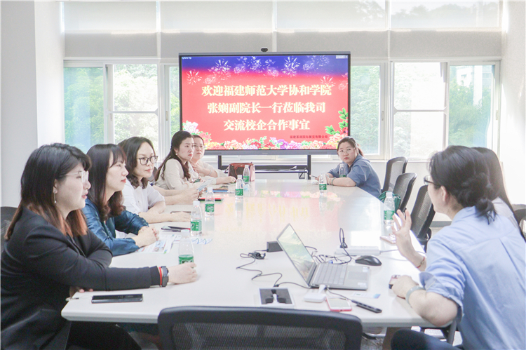20220503张娴副院长带领国际商学系前往福建荟源国际展览有限公司访企拓岗 (3).JPG