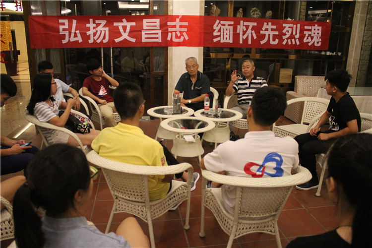 谷文昌书记通讯员朱财茂口述历史 (1).JPG