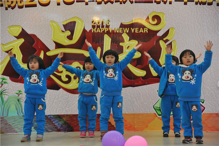 20151230我院举办游园会缤纷活动喜迎新年 (26) - 副本.JPG