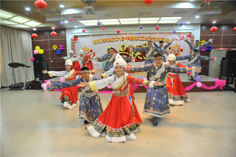 20151230我院举办游园会缤纷活动喜迎新年 (14) - 副本.JPG