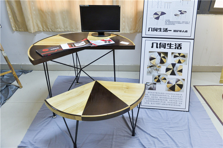 《几何生活 披萨饼形状单人桌》黄建.JPG