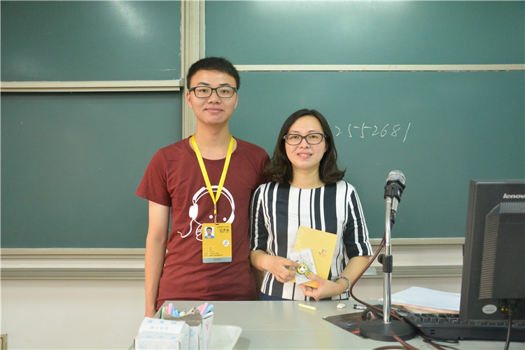 20160906沈翠芝:理财是一门伴随终身的学问 李城 (4).JPG