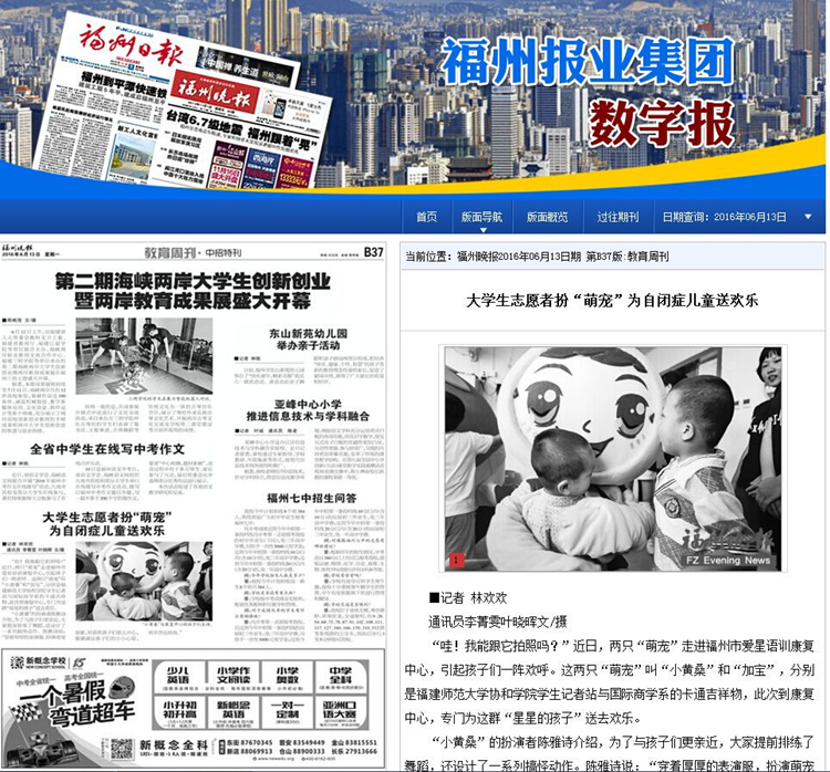 截图.jpg