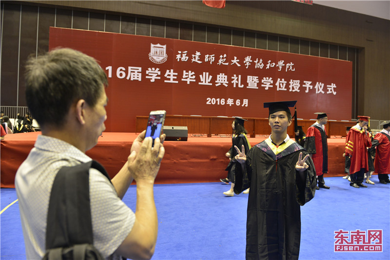 b083fead6c8918d4a53635.jpg