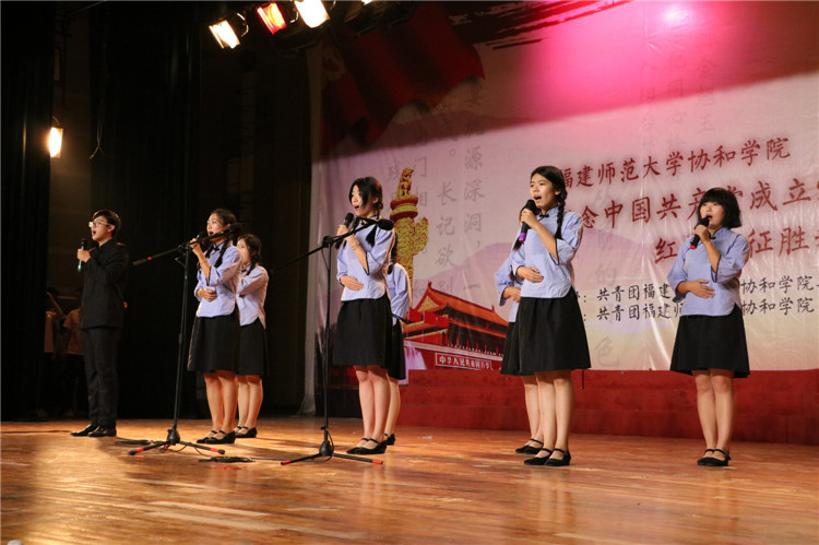 忆长征 信息技术系 (1).jpg